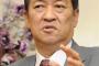 【訃報】鳩山邦夫（６７）元総務相が死去・・・