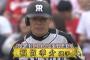 【阪神】福留孝介2000本ｗｗｗｗｗｗｗｗｗｗｗｗ