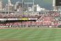 【GIF】阪神の外野ｗｗｗｗｗｗｗｗ