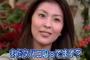 妊婦の私の前で小姑が喫煙、私は許可したけど夫が止めてくれなかった事にガッカリ。何より義実家の非常識具合に呆れた