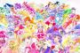 いい歳して「プリキュア」が好きな人って結構いるじゃん