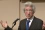 【衝撃】小泉純一郎元首相、東京都知事選に出馬の意向　2ch「誰も勝てない」「圧勝」