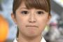 【悲報】矢口真里「なんで未だにテレビに出ると叩かれなアカンの？」