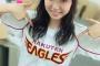 【始球式】SKE48菅原茉椰「楽天イーグルスの勝利を願って投げてきたいと思います！」