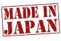 ”パクリを放棄した日本企業”は『中韓の技術革新に勝てない』と中国人が断定。パクリを止めたら中国企業は終わる