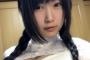 御伽ねこむとかいうコスプレイヤーが漫画家と結婚しただけで騒いでる奴にドン引きしてる奴ｗｗｗｗｗｗｗ