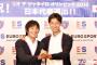 リオ五輪日本代表の選出メンバーで誰が一番大成しそうなの？