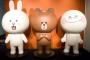 上場予定のLINE社、現会長も韓国情報機関関係者と判明ーLINE社HPの役員名簿には記載なし