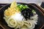 昼食１年うどんだけど１００万円くれるならやる？