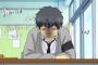 今期の「ReLIFE(リライフ)」とかいうアニメｗｗｗ