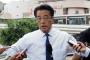 民進党・岡田克也代表「そろそろ皆さん、言いませんか『安倍首相、あなたは裸の王様だ』と」