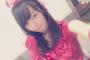 SKE48髙畑結希、チームS新公演初アンダー「センターって凄いなって改めて思いました。」