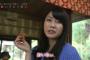 【朗報】「横山由依（AKB48）がはんなりめぐる 京都いろどり日記」が5年目に突入
