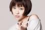 【速報】宇多田ヒカル、９月２８日に８年ぶりのフルアルバム発売決定ｷﾀ━━━━━━！！！
