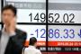 EU離脱を決めた国民投票のやり直しを求め410万件以上・・・その結果ｗｗｗｗｗｗｗｗ
