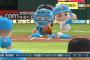 一番好きなサヨナラ勝ちを挙げてくスレ