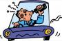 デンマークでは飲酒運転で捕まるとその場で車を没収で、死亡事故が半減！！ 日本でもやるべきだろ