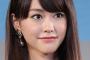 【肌画像】桐谷美玲の肌荒れがヤバイ…原因は痩せすぎ？拒食症で食生活が乱れてる？