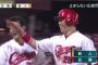 新井貴浩(39).324 10本 65打点 出塁率.400 長打率.498 OPS.898