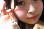 【画像】声優の吉岡茉祐ちゃんがかわいいｗｗｗ