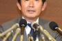 【東京都知事選】立候補を断念した石田純一、出馬会見場に「特定の人々」集結の異様な光景…そそのかされ巨額CM違約金支払い