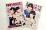 【欅坂46】明日発売「AKB新聞」に平手友梨奈と生駒里奈の史上初対談が掲載！これは坂道ヲタなら購読必須だな…