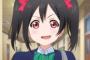 にこ「まきちゃんのトマトジュース…？」