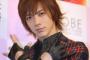 昔うたばんのお宝鑑定コーナーでDAIGOが「よくわかんないんすけど、なんか家の蔵にあったっス」って「あの色紙」持ってきた話好き
