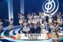 【音楽の日＆CDTV】「AKB48が「光と影の日々」を披露」の感想まとめ（キャプチャ画像あり）【2016年07月17日(日)】