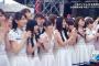 【欅坂46】『FNSうたの夏まつり』プールサイドで「世界には愛しかない」を披露！ゆっかーとさや姉の2ショットもｗ