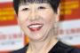 和田アキ子に舘ひろし「禁煙に成功した芸能人たち」その意外な方法とは？