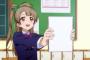 ことり「海未ちゃん結構歌詞書き溜めてるんだね」