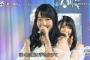 【悲報】twitterトレンド、なぜかHKTのみ圏外【乃木坂⇒AKB⇒欅坂⇒NMB⇒SKE】