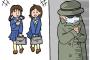【朗報】あまりにもイケメンすぎる不審者が現れるｗｗｗｗｗ
