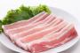 【最強】豚バラ肉好き集まれ