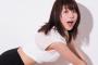 【超速報】 有村架純が妊娠！！　…俺の子かな？