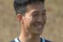 ジュビロ田MF小林祐希、オランダ１部ヘーレンフェインと近く合意！　年俸問題解決