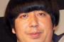 ゲス川谷と日村ときのこを交互に貼って行こうぜ