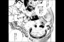 「食キング」とかいうガイジ漫画ｗｗｗｗｗ（画像あり）