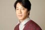 【悲報】堤真一さん、事故