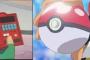 『ポケモンGO』歩きスマホ問題、ポケモンを見つける度ポケモン図鑑を開く時は殆ど立ち止まって確認していたサトシはトレーナーの鑑