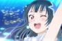 【画像】ラブライブサンシャインのこの子ｗｗｗｗｗｗｗｗｗｗｗｗｗｗｗｗｗｗｗｗ