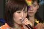 【速報】山本彩、やっぱり今年が最後の総選挙だった！　「最後にして最高の順位をありがとう」　【7/26 山本彩生誕祭】