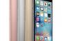 このタイミングでiPhone 6s買う