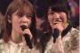 深夜にゆいぱる　gif　【島崎遥香・横山由依】