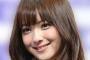 【画像】佐々木希　入浴写真集は最後の賭け・・・？広瀬すずに仕事を奪われ崖っぷち状態だった！
