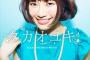 最近の声優オーディションでは“水着審査”も！？
