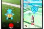 ポケモンGO コスプレ でググってたら！