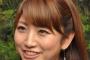 【画像】ミタパン仕事中にもポケモンGOで安藤優子が大激怒ｗｗｗ