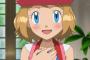 ポケモンの映画が放送されてたんだけどさ、セレナってそんなに可愛いか？